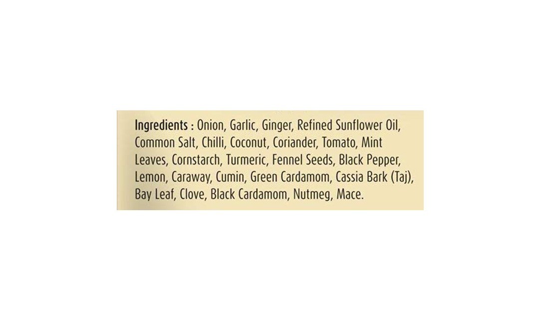 Suhana Chicken Gravy Mix    Pack  80 grams